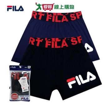 FILA 寬鬆親膚透氣平口褲 (M-2L) 吸濕排汗 柔軟透氣 男內著 內褲【愛買】