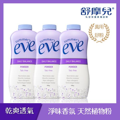 舒摩兒萬用舒粉3入(198gx3)