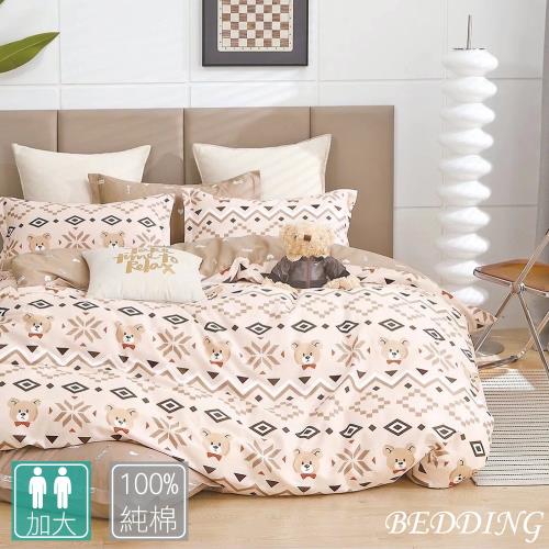 BEDDING-專櫃款純棉三件式床包枕套組-達菲熊(加大)