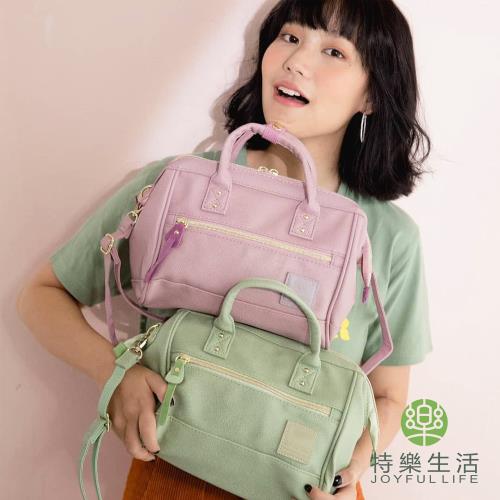 【JOYFUL LIFE 特樂生活 】日系男女適用復古波士頓包