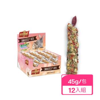 Vitapol維他寶-鼠兔棒棒糖(蘋果/爆米花/蔬菜/綜合水果) 45g /包x (12入組)