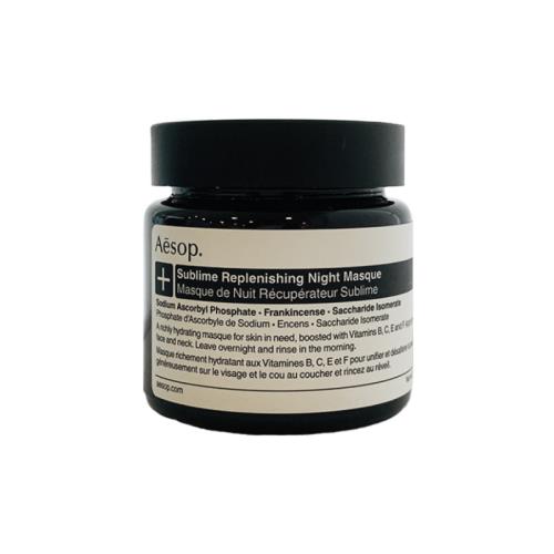 Aesop 夜間深層滋養面膜 60ml