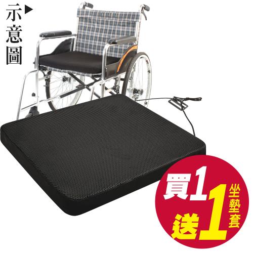 源之氣 竹炭透氣加厚5公分記憶坐墊(透氣孔/附止滑) / 輪椅適用 (買再送 坐墊套)