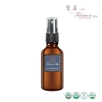 【斐孟SPA】有機純植物精油抗菌驅蚊噴霧50 ml