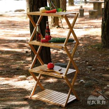 【好玩旅物】竹木可變形折疊置物架野餐桌露營層架 (附收納袋) 戶外野營野炊摺疊收納架 陽台收納 木架 鞋架 花架