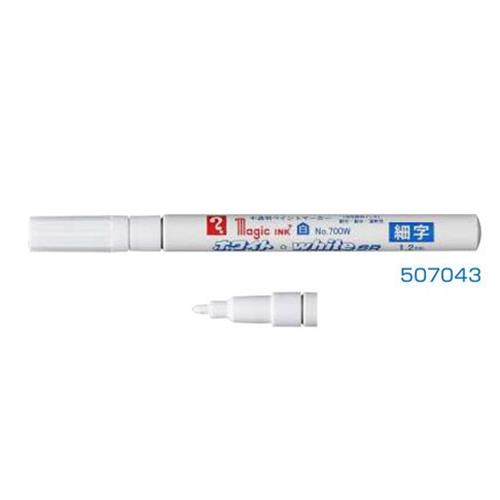 日本 寺西 White SR 工業用 耐水 耐光 速乾 油漆筆 1.5mm (細字) 2支入 / 組 M700WP