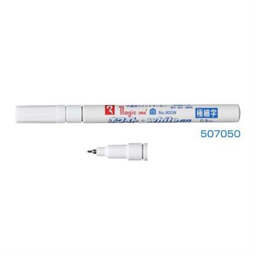 日本 寺西 White SR 工業用 耐水 耐光 速乾 油漆筆 0.8mm (極細字) / 支 M900WP