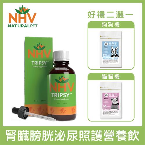 NHV藥草獸醫 – 寵物腎臟膀胱泌尿照護營養飲 100ml