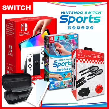 任天堂 Switch OLED款式主機 (台灣公司貨)+Switch 運動Sports+運動12合一套件組【贈兩好禮】