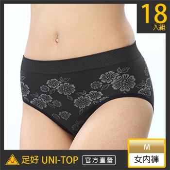 18件組【UNI-TOP足好】708(M)性感黑艷風女三角褲-竹炭.銀纖維.抑菌.透氣.乾爽