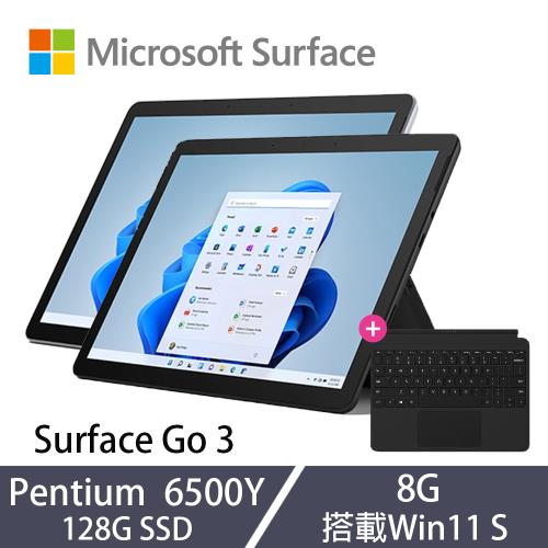 微軟 Surface Go 3 10吋 觸控筆電 Pentium 6500Y/8G/128G/Win11S [黑色鍵盤組]