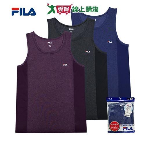FILA 953涼感吸排拼接背心(M~XL)【愛買】