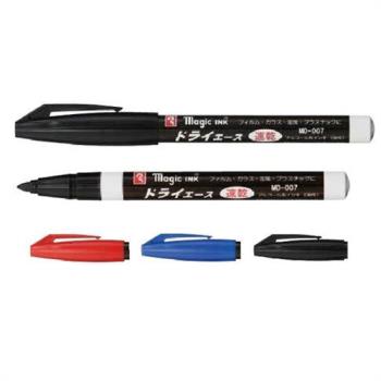 日本 寺西 速乾油性 記號筆 可標記 薄膜/玻璃/金屬/塑料 (黑/紅/藍) 2支入 / 組 MD-007