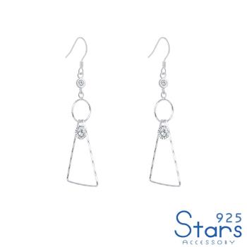 【925 STARS】純銀925美鑽鋯石縷空幾何三角線條造型耳環 造型耳環 美鑽耳環