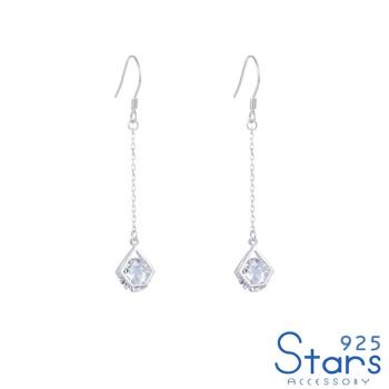 【925 STARS】純銀925璀璨閃耀美鑽幾何鑽石線條長耳墜造型耳環 造型耳環 美鑽耳環