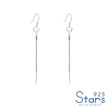【925 STARS】純銀925素銀甜美愛心長流蘇造型耳環 造型耳環 流蘇耳環