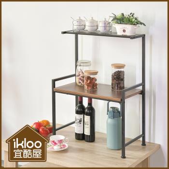 IKLOO 日系簡約微波爐架