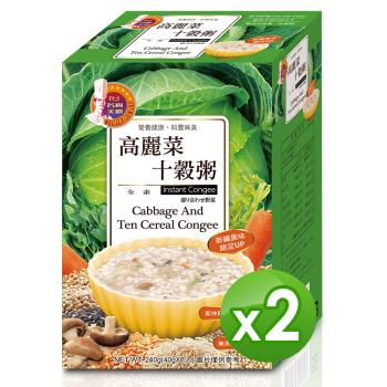 【名廚美饌】高麗菜十榖粥(40gx6入) x2盒組