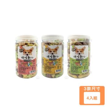 LOLO PETS烘焙點心-綜合口味餅乾 全齡犬用(S/M/L) X4入組