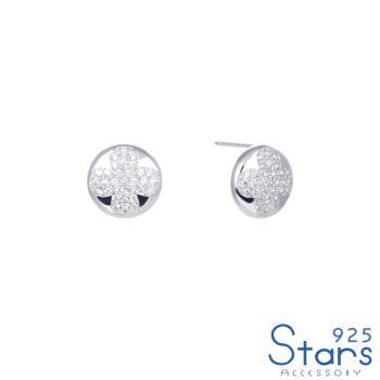 【925 STARS】純銀925閃耀美鑽四葉草造型耳環 造型耳環 美鑽耳環