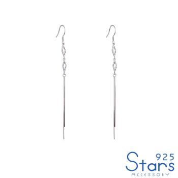 【925 STARS】純銀925素銀菱格長流蘇造型耳環 造型耳環 流蘇耳環
