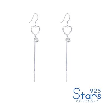 【925 STARS】純銀925縷空愛心線條鋯石長流蘇造型耳環 造型耳環 流蘇耳環