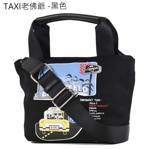 Karl lagerfeld hot sale taxi bag