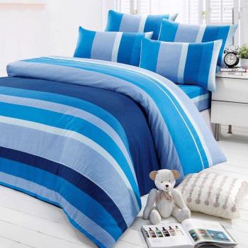 Galatea葛拉蒂 台製純棉三件式雙人床包組-海藍條紋