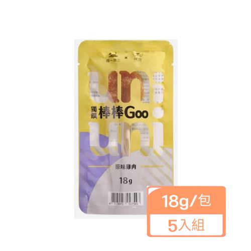 饌食Trufood-棒棒Goo 18g /包 (雞肉棒棒糖) x(5入組) 購買二件贈送泰國寵物喝水神仙磚《淨水神仙磚》