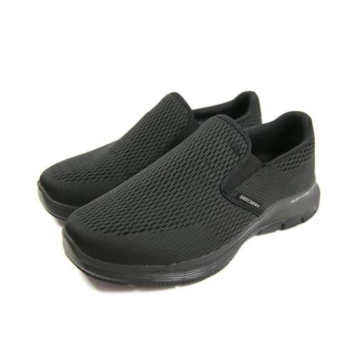 SKECHERS Flex Advantage 4.0 運動鞋 懶人鞋 黑色 寬楦 232239WBBK no531