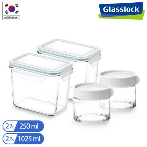 Glasslock 冰箱收納玻璃保鮮罐4件組