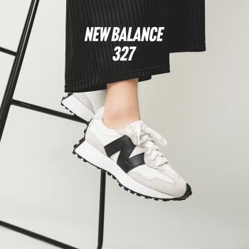 New Balance 休閒鞋 327 男鞋 女鞋 米灰 白 黑 經典 大N NB 復古 異材質 拚接 MS327CWBD