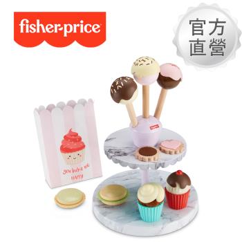 【Fisher price 費雪】角色扮演-甜點師