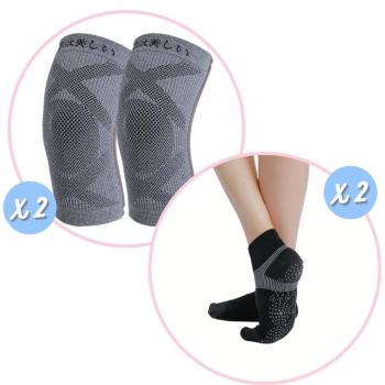 健康能量銅纖維壓力襪2雙組+遠紅外線護膝2雙