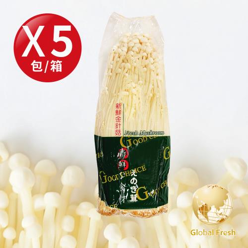 盛花園蔬果 台灣金針菇200g x5包