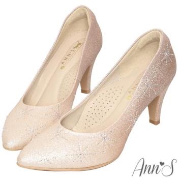 Ann’S艾莎女王-漸層色調冰雪手工燙鑽尖頭婚鞋-粉(版型偏小)