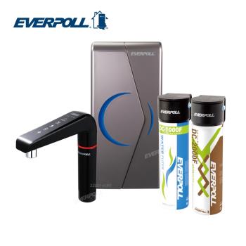 【EVERPOLL】廚下型雙溫UV觸控飲水機+全效能淨水組 EVB-298-E+DCP-3000
