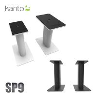 Kanto SP9 書架喇叭通用支架