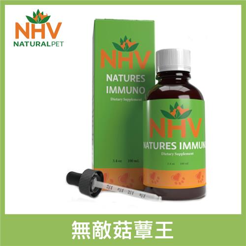 NHV藥草獸醫 - 寵物無敵菇蕈王 100ml