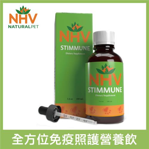 NHV藥草獸醫 - 寵物全方位免疫照護營養飲 100ml