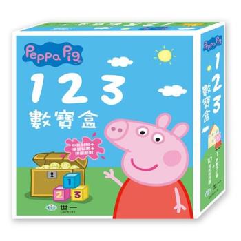 [世一文化]粉紅豬123數寶盒 C675181