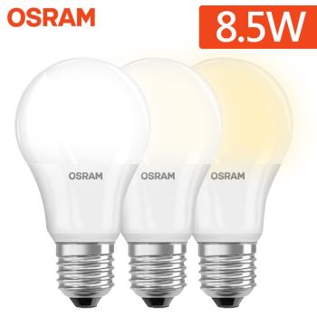 【歐司朗OSRAM】2入組8.5W經濟型LED燈泡色/自然光色/晝光色E27省電燈泡(小口徑燈泡 發光角度更大)