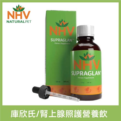 NHV藥草獸醫 - 寵物庫欣氏/腎上腺照護營養飲 SUPRAGLAN 100ml