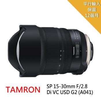 Tamron SP 15-30mm F/2.8 Di VCC USD G2 A041 (平輸)