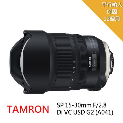  Tamron SP 15-30mm F/2.8 Di VCC USD G2 A041 (平輸)