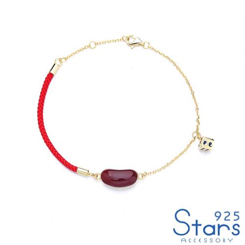 【925 STARS】純銀925相思紅豆紅瑪瑙鑲嵌骰子吊墜紅繩造型手鍊 造型手鍊