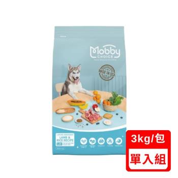 美國Mobby莫比自然食-L25羊肉米成犬食譜 3kg (下標數量2+贈神仙磚)