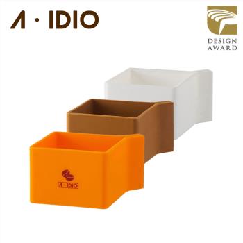 【AIDIO 阿迪優】掛耳咖啡專用架 2入