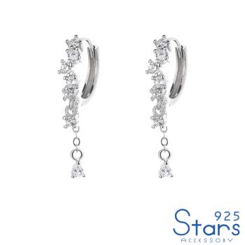 【925 STARS】純銀925微鑲美鑽水滴流蘇閃耀耳扣 造型耳環 美鑽耳扣 流蘇耳扣 (2款任選)