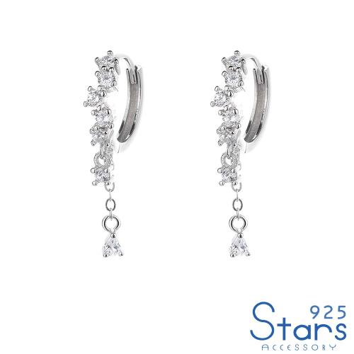 925 STARS 925 2 925 ETMall 925 STARS 925 2 925 ETMall